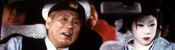 Takeshis